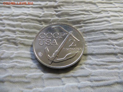 Жетон 2 Тарана ММД - 064.JPG