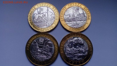 10 руб. 2003 Псков,Дорог.,Касимов,Муром (мешк.) до 05.04.16 - IMG_20160401_170440