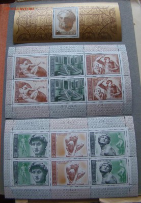 500 лет со Д.Р. МИКЕЛАНДЖЕЛО до 07.04.2016г 21-00 - DSC08925.JPG