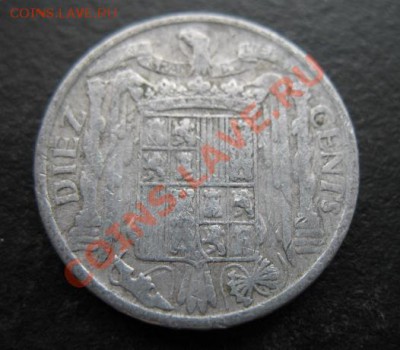 1945 г, Испания, 10с, до 02.11 в 21-30 мск - 1945 исп а