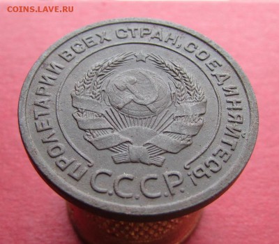 Фото редких и нечастых разновидностей монет СССР - 2 копейки 1924 года, шт. 2-24.2-3 А (гладкий гурт), аверс_1