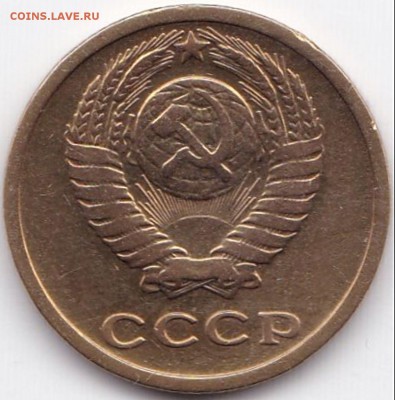 2 коп 1965г. до 07.04.16. 22-30 Мск - 2 коп 1965г. (2)
