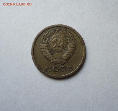 2 копейки 1964 г. до 3.04.2016 - DSC05345.JPG
