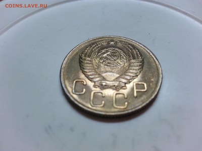 3 копейки 1956 оценка - 20160401_194456