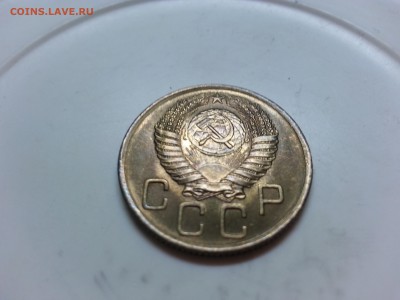 3 копейки 1956 оценка - 20160401_194501