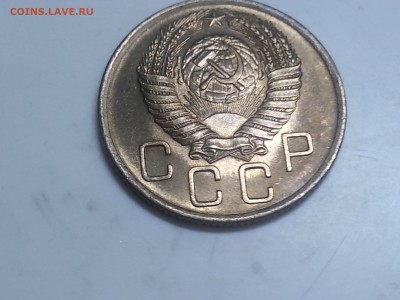 3 копейки 1956 оценка - 20160401_194817
