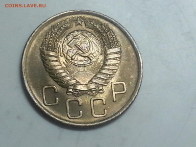 3 копейки 1956 оценка - 20160401_194849