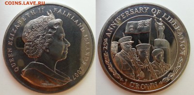 1 крона Фолкленды 25 лет освоб. - до 7.04.16 22:00мск - 20160228_201424