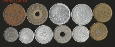 Монеты Японии 10 шт. 1920-50 х годов - 22:00:00 мск 7.04.16 - 1