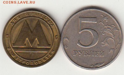  22-00 - IMG_0078