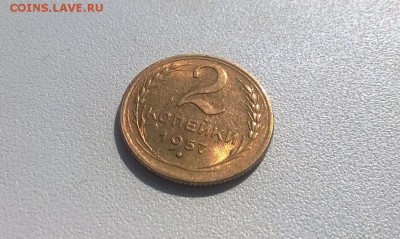 2-1957,10 и 15-1936,15-1941 на оценку - WP_20160331_11_56_20_Pro