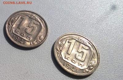 2-1957,10 и 15-1936,15-1941 на оценку - WP_20160331_12_19_52_Pro