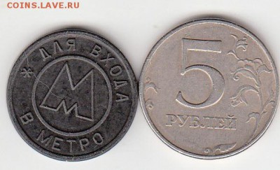  22-00 - IMG_0114