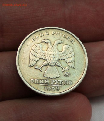 1 рубль 1999 ммд до 05.04.16г. до 22.00 мск - 2