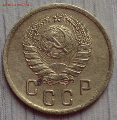 1 копейка 1941 г. На оценку - 4,4