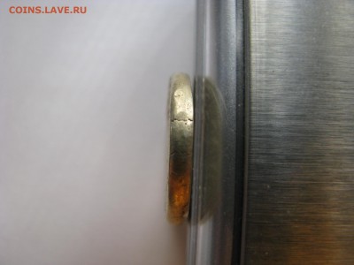 Статер ,электрум - image (13)