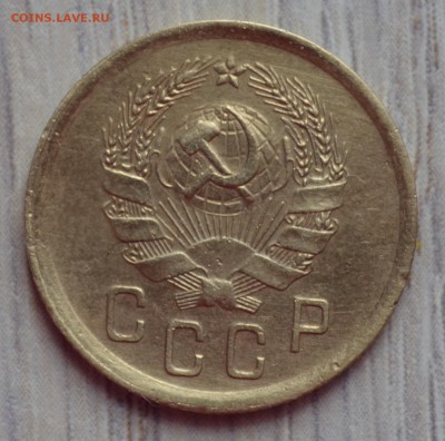 2 копейки 1935 г. Нов. - 1,1