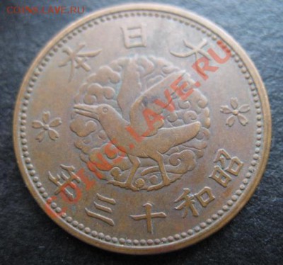Япония, 1938 год, 1 сен, до 02.11 в 21-30 мск - яп птиц а