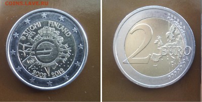 2 ЕВРО Финляндия 10 лет нал обр 2012 дешево распродажа - IMAG2456