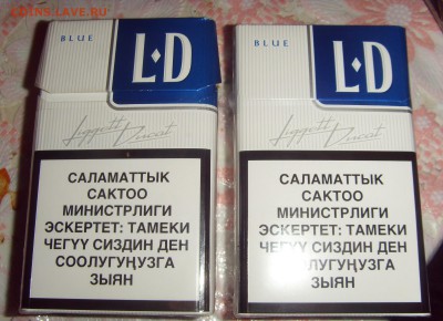 можно ли на форуме продавать белорусский табак, сигареты - SDC15815.JPG