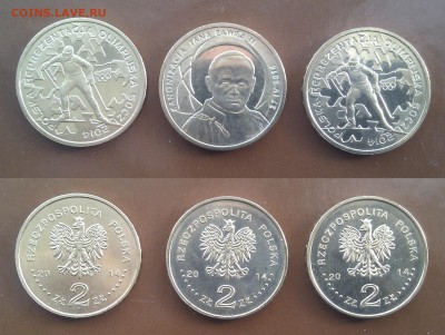 Польша 2 зл. Ол. в Сочи и Канонизация Иоанна Павла II	3 шт. - IMAG2466