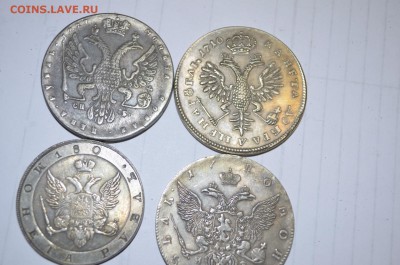 монеты срочно нужно инфа по оригинальности - image (10)