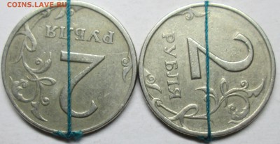 повороты 2руб 1997-1998сп      4 апр 22-00мск - IMG_7779.JPG