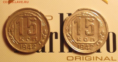 2к25(гурт *грибок*)-15к42 2шт(1 с выкусом)-5к51Ф74 3.12б 2шт - 1542а