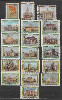 СССР 1954-1956. ВСХВ, подборка - С-423