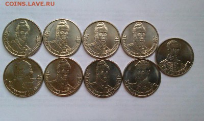 Большой лот с номинала! До 6.04 в 22.00мск - IMAG2384