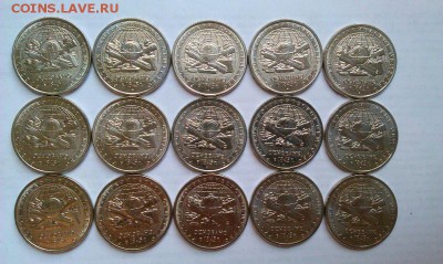 Большой лот с номинала! До 6.04 в 22.00мск - IMAG2382