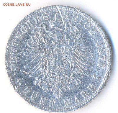 20 пиастров 1960 и 5 марок 1876 - 2 002