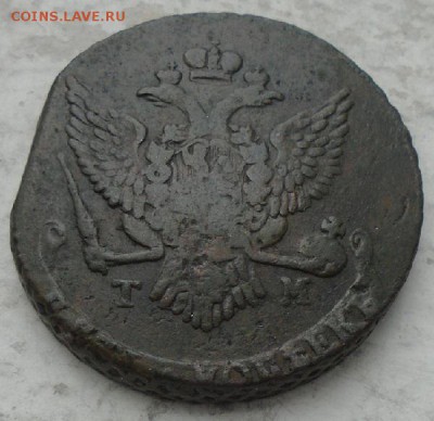 5 копеек 1788 г ТМ - DSC01028.JPG