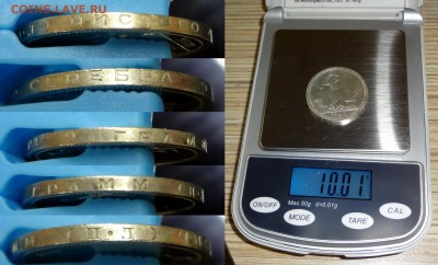 50 копеек 1926 ПЛ коллекционная до 07.04.2016 22:00 МСК - DSC03