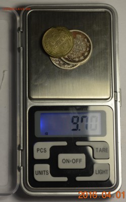 3 серебряных монеты с 1 рубля до 7.04 в 21:00мск - DSC_0060.JPG