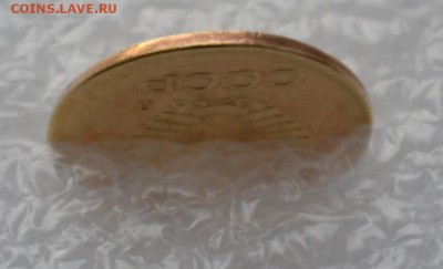 1 копейка совмещение браков до 07.04.2016 22:00 по МСК - DSC_0283.JPG