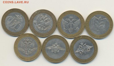 04-22:30МСК - 002