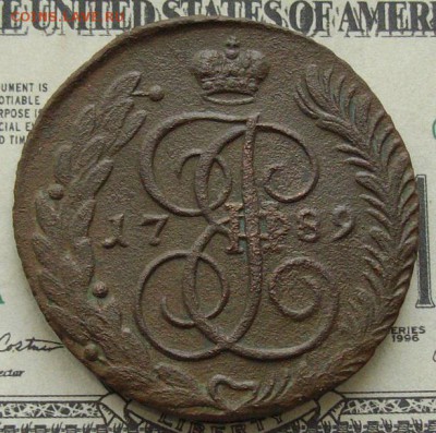 5 коп. 1789 АМ. до 06.04. - IMGP8847.JPG