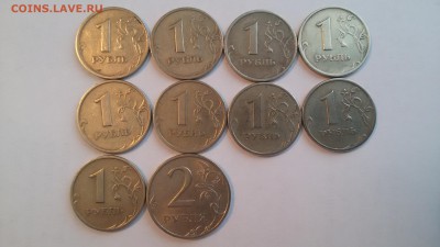 1 рубль 1999 спдм - 9 шт - 20160402_130309