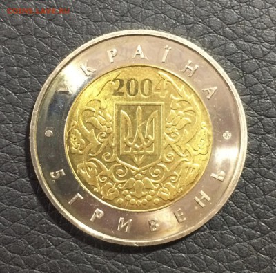 Украина биметалл 50-лет членства Украины в ЮНЕСКО до 6 апрел - IMG_0112
