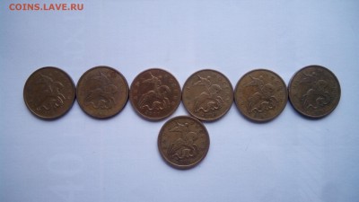 50 копеек 2007м аверс от 5 коп или нет? - IMG_20160401_140512