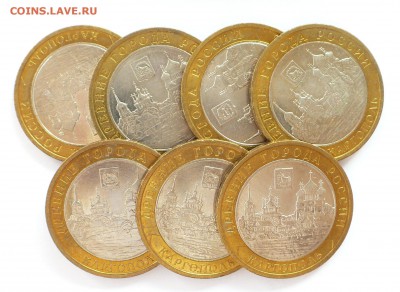 Юбилейка РФ  UNC. - P1000319.JPG