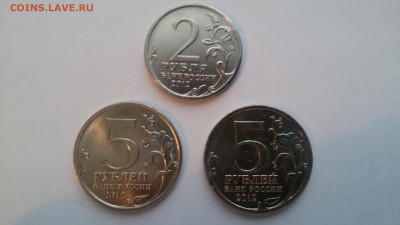 2 рубля 2000 года , Мурманск,Новоросийск - 20160402_130439