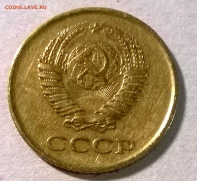1 копейка 1961 года, помощь в определении штемпеля. - WP_20160402_09_12_13_Pro