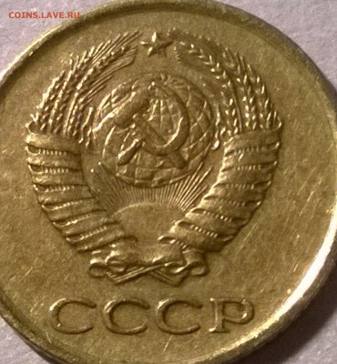 1 копейка 1961 года, помощь в определении штемпеля. - WP_20160402_09_13_40_Pro
