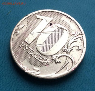 10р 2011 раскол, определение происхождения царапин - IMG_0540.JPG