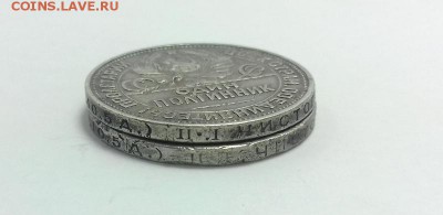 ДВА полтинника 1924 года, до 04.04.2016 г. в 22:00 по мск - 20160402_114727