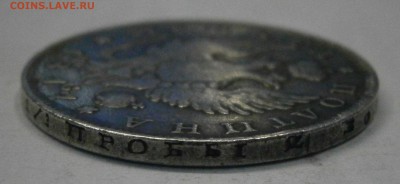 Полтина 1817 СПБ ПС. На подлинность и оценку. - P4030033.JPG