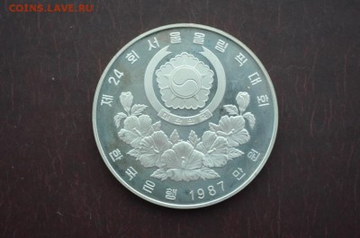 с 1 рубля, Южная Корея - Олимпиада в Сеуле - гимнастика - DSC_0117.JPG