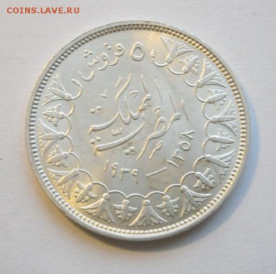 до 22-00мск 03.04.16 - P2060454